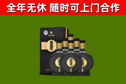 天心烟酒回收习酒1988.jpg