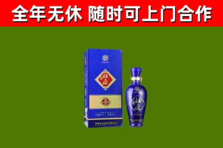 天心烟酒回收杜康.jpg